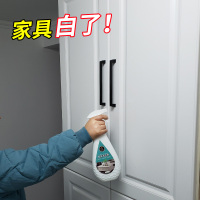 家具清洁剂家用多功能白色柜子门发黄去污红木质实木家具清洗神器