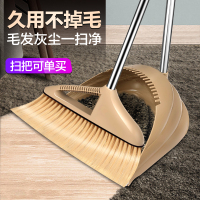 套装家用扫帚带锯齿簸箕组合不粘头发笤帚扫地捎把垃圾铲塑料