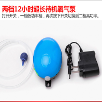 eva加厚活鱼桶鱼护桶打水桶防水折叠钓鱼带盖水桶钓箱装鱼箱渔具|绅士黑 45#有手提有背带