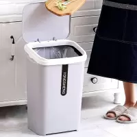 厨房垃圾桶家用大号高身垃圾桶厨房垃圾桶家用防臭北欧大容量20l