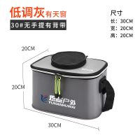 eva加厚活鱼桶鱼护桶打水桶防水折叠钓鱼带盖水桶钓箱装鱼箱渔具|低调灰 50#有手提有背带