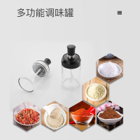 厨房调料盒组合套装轻奢家用油盐酱醋调味瓶罐子佐料盒盐罐收纳盒