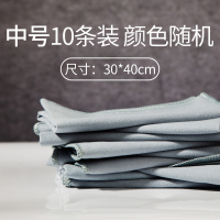 擦灰红木家具桌专用无痕不粘毛吸灰尘布不掉毛的神器桌子毛巾|中号10条装（30*40cm）颜色混发收藏优先发