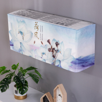 空调防尘罩挂式罩套开机不取盖布挂机卧室通用北欧3p|开机不取送内包--荷花 3P92*23*30cm(2件元)