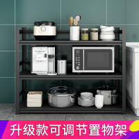 厨房置物架金属落地阳台客厅夹缝收纳整理架储物架层架多层杂物架