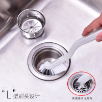 日本厨房多功能用刷排水口清洁刷子死角缝隙刷弯头刷