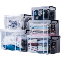 透明收纳箱塑料储物箱特大号收纳盒大号学生羽绒服书的箱子整理箱