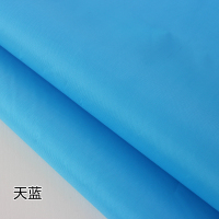 午休床防尘罩冰箱洗衣机鞋架仪器机器设备货架折叠床防尘布套|天蓝色常规厚度 100*15*高90