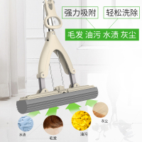 多功能对折胶棉拖把头海绵拖把头替换装泡沫海棉头棉通用2个