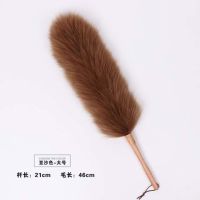 静电柔软羊毛掸子家用除尘加厚加密不掉毛车用清洁用具鸡毛扫灰|咖啡色 (大号)