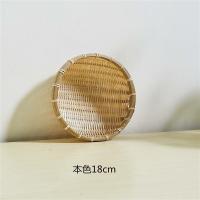 手工竹编簸箕筲箕馒头收纳筐竹制子洗菜装水果道具表演|白色本色18cm巴掌大小