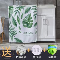 洗衣机罩防水防晒全自动滚筒式洗衣机帘阳台防尘罩遮挡布通用|水墨 120*90cm