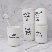 优适刷牙杯子情侣塑料洗漱杯子三口之家简约家用牙缸杯|GOODMORNING第2件八折