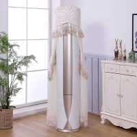 空调罩圆柱防尘罩布艺客厅柜机罩立式圆形蕾丝空|苏菲亚米色-开机可用 科龙/海信