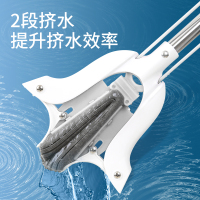 海绵胶棉拖把头吸水免手洗一拖家用大号对折式净挤水地拖布