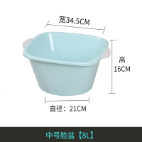 开学加厚桶盆套装大学宿舍洗衣桶洗脸盆大号手提桶家用储水桶塑料|脸盆[中号加厚8L]蓝色