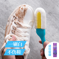 日本多功能软毛鞋刷子家用擦小白鞋擦鞋刷不伤鞋清洁刷长柄刷
