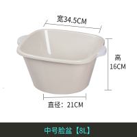 开学加厚桶盆套装大学宿舍洗衣桶洗脸盆大号手提桶家用储水桶塑料|脸盆[中号加厚8L]卡其色