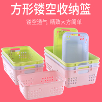 收纳篮收纳筐幼儿园玩具框长方形桌面筐子塑料小篮子小号菜筐厨房