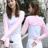 夏季披肩女袖套防紫外线骑行防晒连肩男长款防晒手套冰丝户外套袖