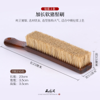 文玩工具猪鬃纳米刷金刚菩提橄榄核桃硬鬃毛刷子清理包浆保养套装|手工缝制不掉毛/款式三仿牛筋柄软鬃刷