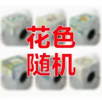 韩式卡通冰箱盖布单开门冰箱防尘罩田园双开冰箱巾滚筒洗衣机盖巾|随机花色 单开/滚筒55*140cm