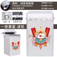 上开盖波轮洗衣机罩防水防晒盖布全自动洗衣机套罩通用翻盖防尘罩|单面银加密—暴富 【普通款】上开6~6.5公斤