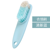 鞋刷子不伤鞋家用软毛洗衣刷多功能板刷长柄清洁衣领刷洗鞋刷神器|衣领刷/清新蓝