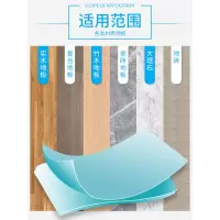 瓷砖多效地板清洁片家用厕所洗地砖神器拖地除垢剂增亮清新香型木