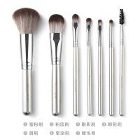 化妆刷套装软毛眼影刷初学者彩妆工具散粉刷子腮红粉底刷美妆全套|7支银雪白裸刷