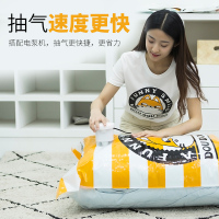 抽气真空压缩袋家用储物袋羽绒衣服衣物整理袋棉被子被褥收纳袋子
