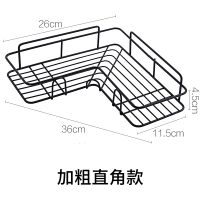 卫生间置物架壁挂浴室收纳架免打孔转角沐浴露洗发水三角架|加粗直角款式