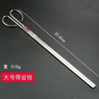 不锈钢火钳长柄扁头垃圾夹垃圾钳拾物器手工铁钳烧烤炭钳垃圾夹子|大号不锈钢带齿钳60cm