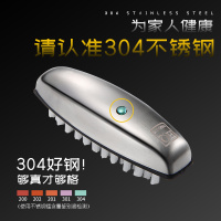 304不锈钢清洗水果土豆蔬果刷子家用厨房清洁锅刷碟盘子洗碗神器