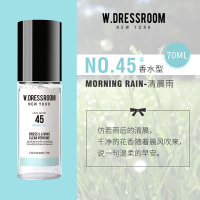 美侦探柯东推荐wdress衣物香氛喷雾家用空气清新剂70ml|[NO.45]早安清晨(热卖)