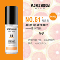 美侦探柯东推荐wdress衣物香氛喷雾家用空气清新剂70ml|[NO.51]蜜柚