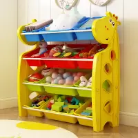 儿童玩具收纳架儿童整理柜宝宝玩具收纳柜收纳箱子置物架多层家用