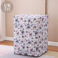 全自动滚筒洗衣机罩防水防晒小天鹅tc防尘套子通用|万紫千红(粘拉一体) 滚筒前开12公斤专用