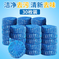 洁厕灵清香型马桶清洁剂洁厕宝洗卫生间尿垢厕所强效除臭剂