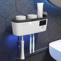 智能紫外线电动置物架壁挂式网红刷牙杯收纳盒套装|智能牙刷架(两杯款)