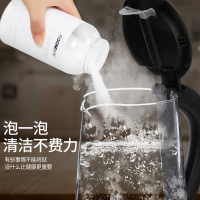 柠檬酸除垢剂去水垢清除剂茶垢清洁剂食用食品级电水壶洗茶渍神器