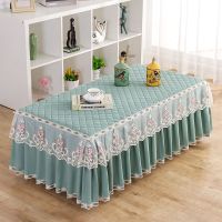 四季茶几桌布茶几布套加厚长方形茶几垫罩桌布布艺家用台布防尘罩|素色年华-湖蓝 宽50*长100*高40cm