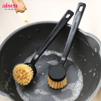 日本椰棕锅刷 长柄刷不易沾油洗锅刷子灶台厨房清洁刷锅神器
