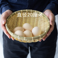 竹编簸箕家用圆形筲箕竹筛子圆簸箕农家洗菜圆筐手编馒头筐竹制品|圆竹筐迷你20厘米