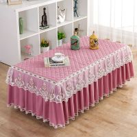 四季茶几桌布茶几布套加厚长方形茶几垫罩桌布布艺家用台布防尘罩|素色年华-紫色 宽70*长120*高40