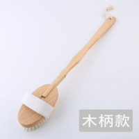 搓澡刷洗澡沐浴刷子长柄软毛搓背部不求人成人擦背神器搓泥|木柄-可拆卸款