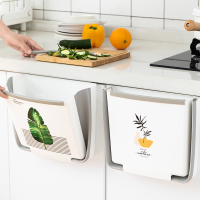 家用厨房垃圾桶挂式可折叠悬挂橱柜门专用壁挂干湿分类大号垃圾篓