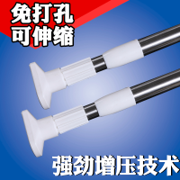 免打孔卫生间浴室浴帘杆伸缩杆窗帘杆撑杆阳台晾衣杆简易晾衣架|方头伸缩范围90-160cm升级款