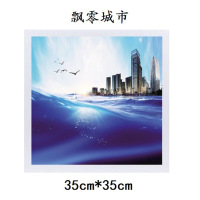 浴室壁画收纳柜卫生间免打孔置物架可折叠洗澡放衣服防水壁挂式|海市蜃楼(尺寸35*35CM)