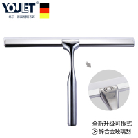 德国不锈钢玻璃刮水器卫生间保洁硅胶专用刮窗户擦玻璃神器|直柄锌合金玻璃刮